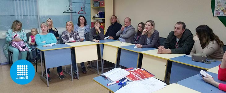 Родительские собрания в Джей энд Эс на 9 Линии